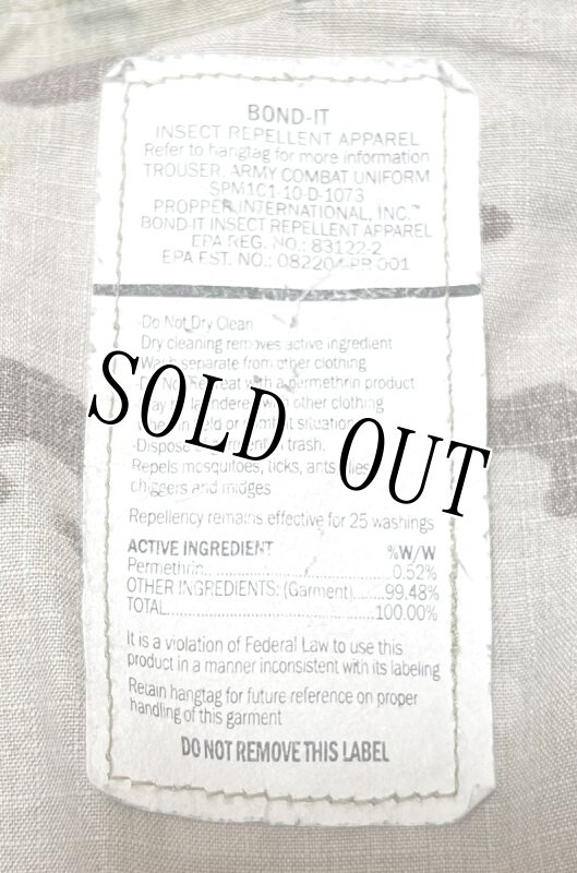 画像7: 米軍実物 マルチカムパンツ　MEDIUM-REGULAR (7)