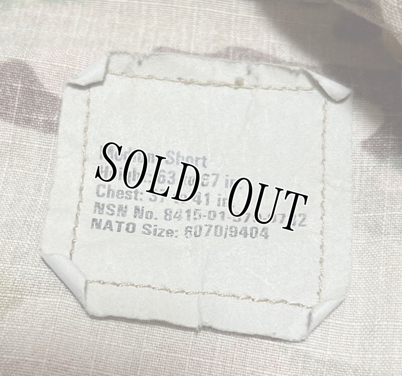 画像7: 米軍実物　US ARMY　マルチカムジャケット　MEDIUM-SHORT (7)