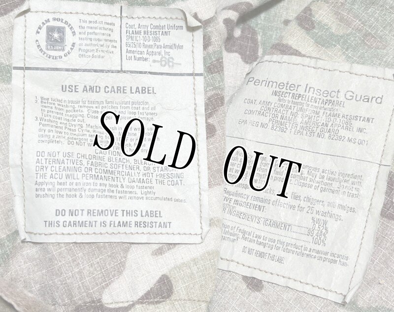 画像8: 米軍実物　US ARMY　マルチカムジャケット　MEDIUM-SHORT (8)