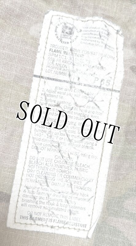 画像8: 米軍実物 マルチカムパンツ　MEDIUM-REGULAR (8)