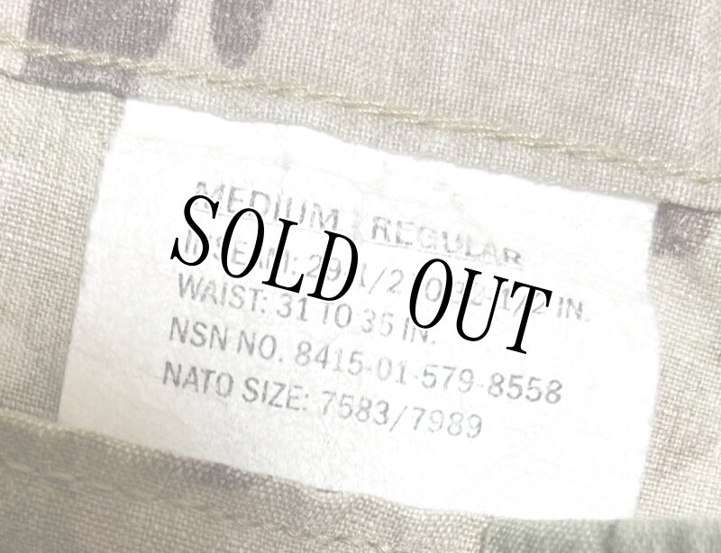 画像6: 米軍実物 マルチカムパンツ　MEDIUM-REGULAR (6)