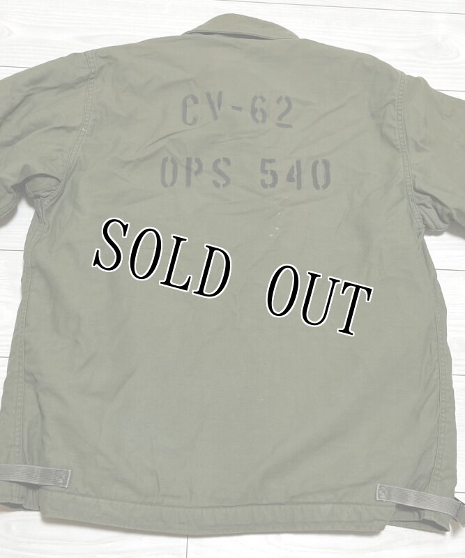 画像8: 米軍実物,JACKET COLD WEATHER PERMEABLE TYPE 1　LARGE (8)