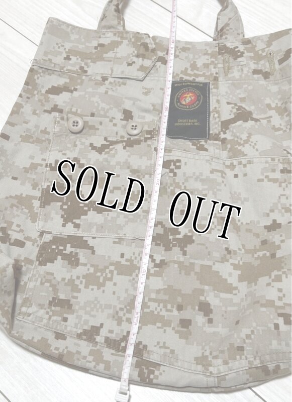 画像6: 米軍 US MARINES　デザートマーパットBDUリメイクバッグ (6)