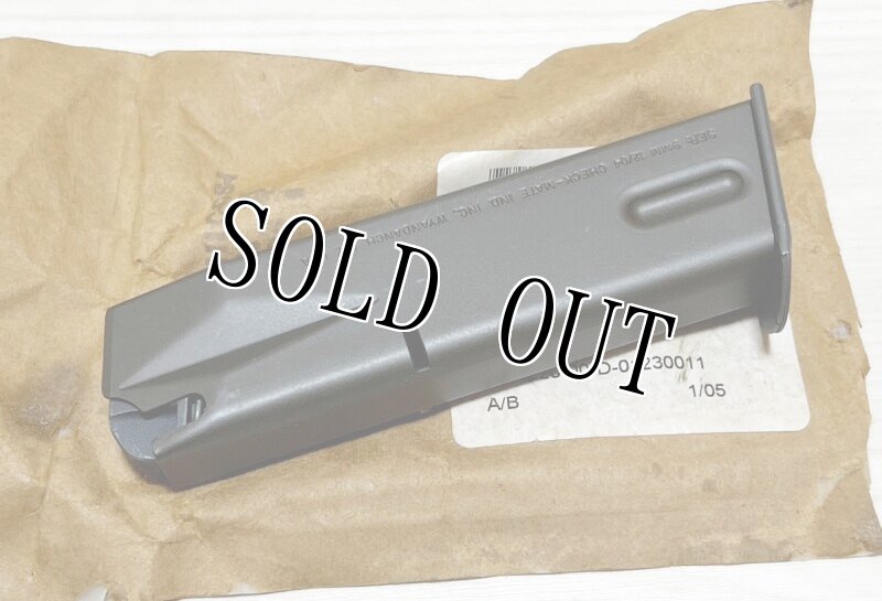 画像3: 米軍実物　9mm ベレッタ 　マガジン (3)