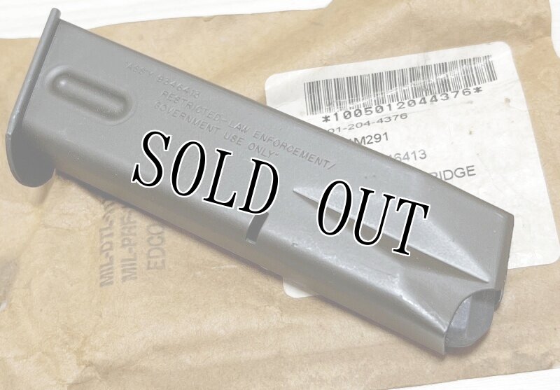 画像2: 米軍実物　9mm ベレッタ 　マガジン (2)