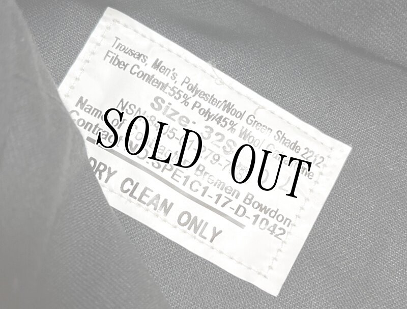 画像4: 米軍実物,USMC　サービスドレスパンツ　32S (4)