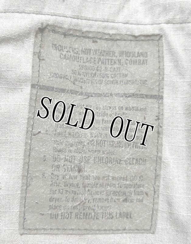 画像6: 米軍実物,ウッドランドカモ 迷彩パンツ SMALL-SHORT (6)