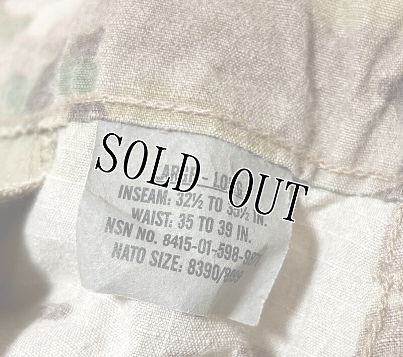 画像3: 米軍実物 マルチカム迷彩パンツ LARGE-LONG (3)