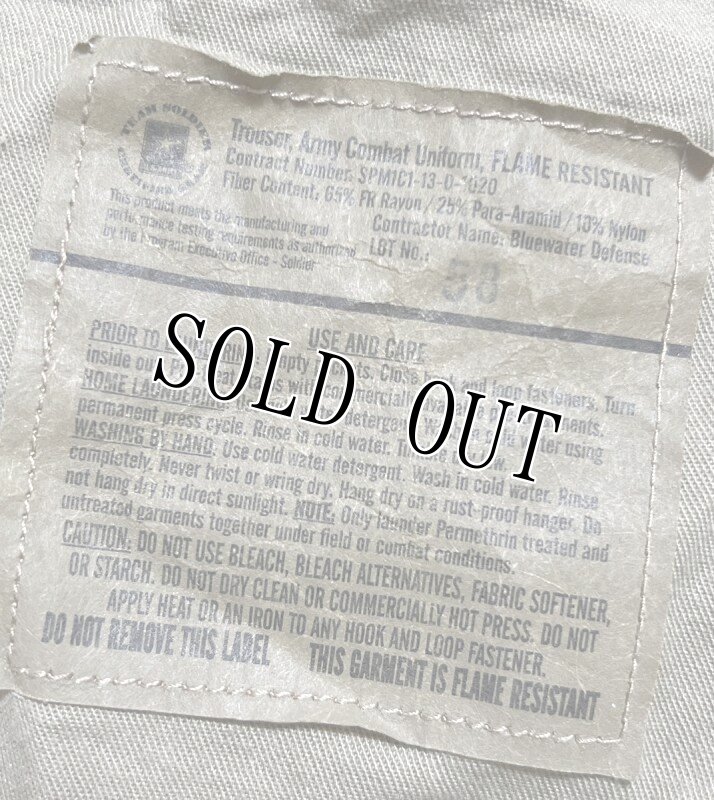 画像5: 米軍実物 マルチカム迷彩パンツ LARGE-LONG (5)