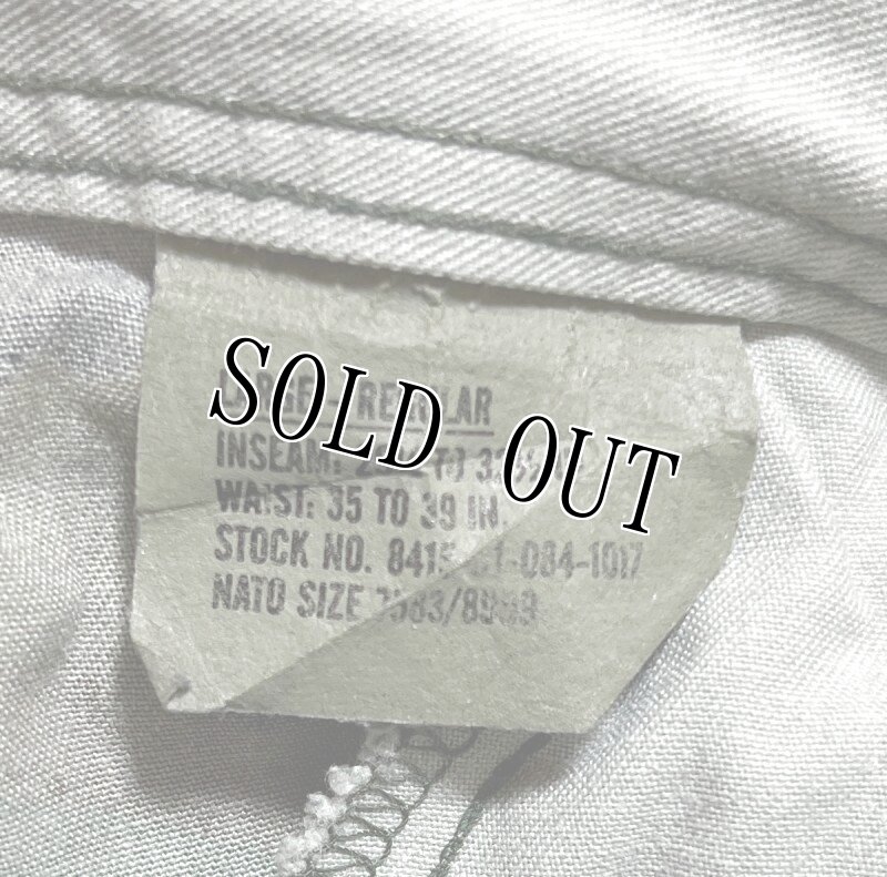 画像3: 米軍実物,ウッドランドカモ 迷彩パンツ LARGE-REGULAR (3)