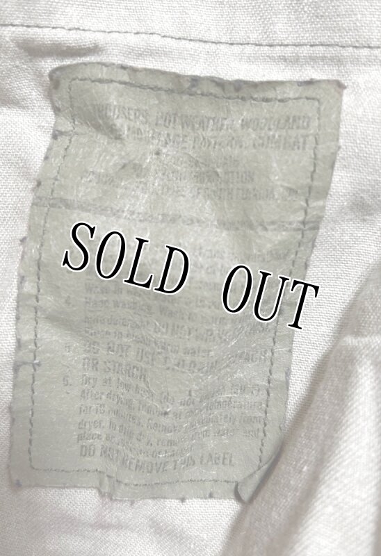 画像4: 米軍実物,ウッドランドカモ 迷彩パンツ LARGE-REGULAR (4)