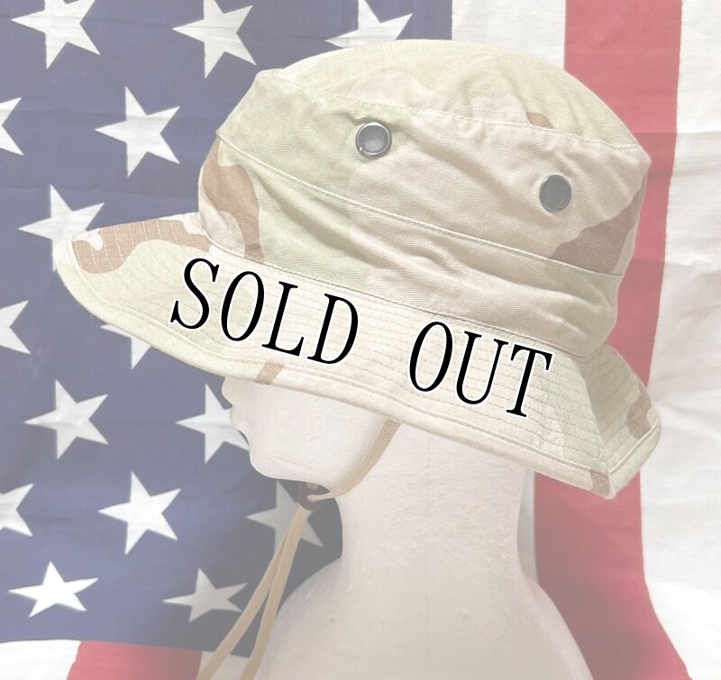 画像2: 米軍実物 3C デザート ブーニーハット/ジャングルハット 56cm (2)