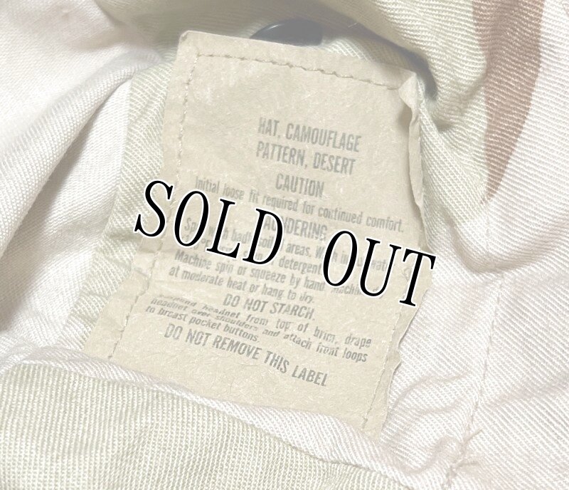 画像8: 米軍実物 3C デザート ブーニーハット/ジャングルハット 56cm (8)