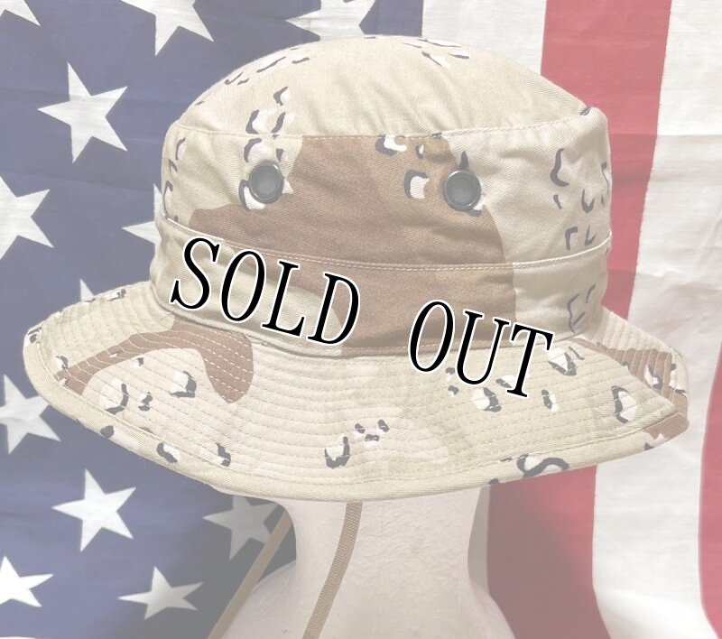 画像3: 米軍実物　デザート6C　チョコチップブーニーハット　 (3)