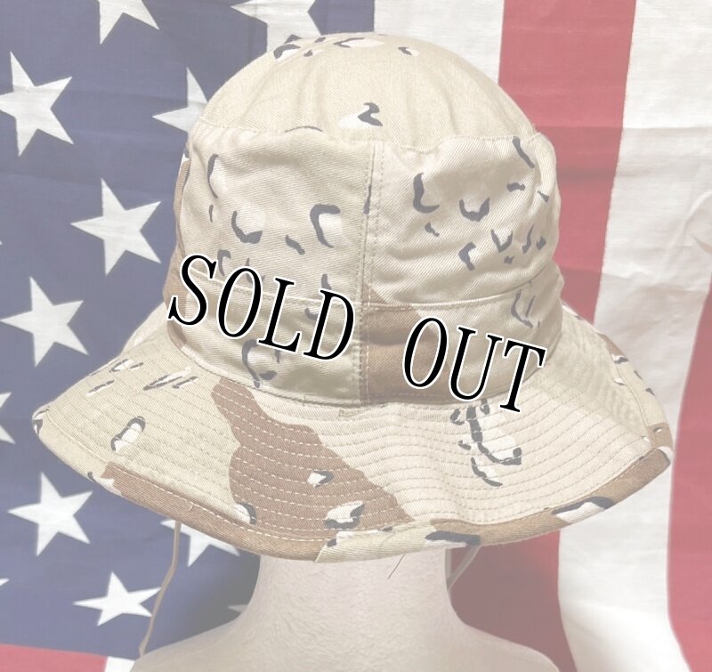 画像4: 米軍実物　デザート6C　チョコチップブーニーハット　 (4)