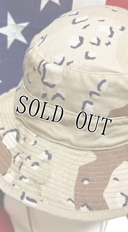 画像2: 米軍実物　デザート6C　チョコチップブーニーハット　 (2)