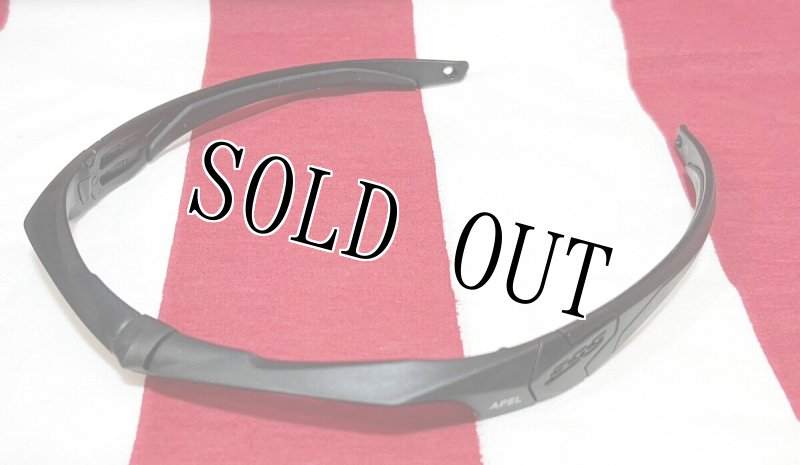 画像3: 米軍実物 APEL CROSSBOW ESS サングラス フレーム (3)