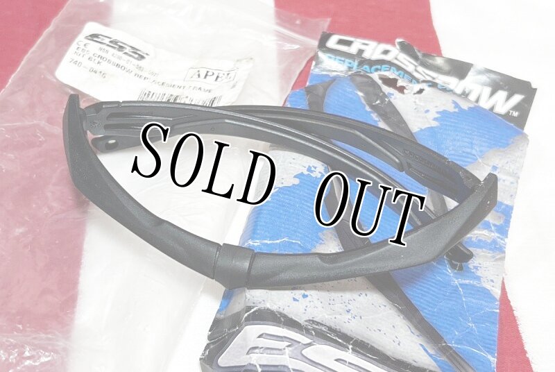 画像2: 米軍実物 APEL CROSSBOW ESS サングラス フレーム (2)