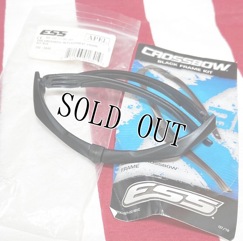 画像2: 米軍実物 APEL CROSSBOW ESS サングラス フレーム (2)