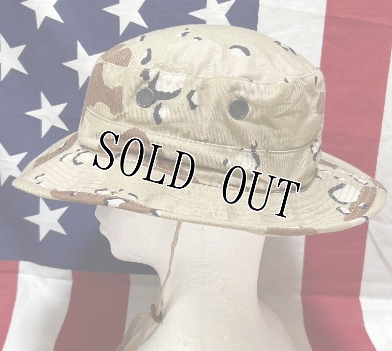 画像2: 米軍実物 デザート6C チョコチップブーニーハット (2)