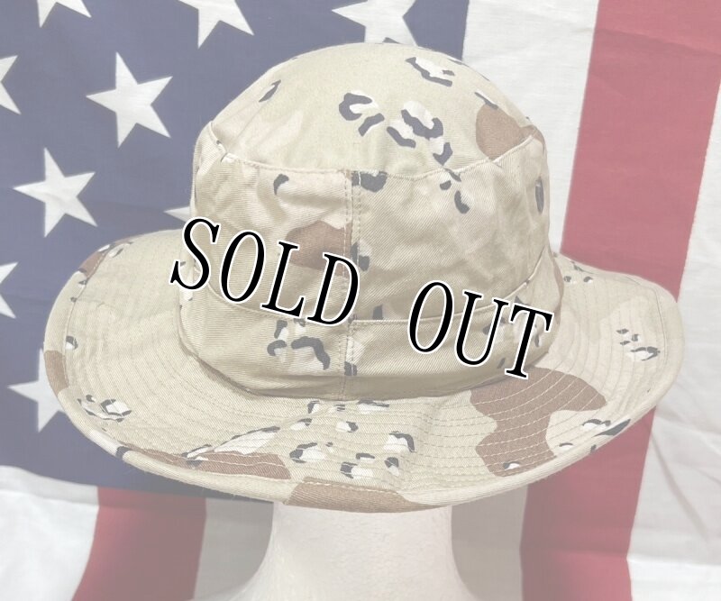 画像3: 米軍実物 デザート6C チョコチップブーニーハット (3)