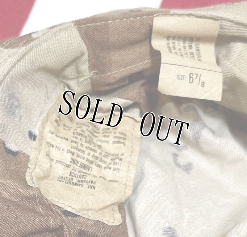 画像5: 米軍実物 デザート6C チョコチップブーニーハット (5)