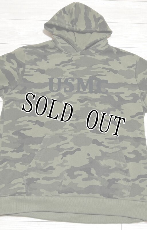 画像2: 米軍放出品 USMCロゴ　 スウェットパーカー　迷彩柄 (2)