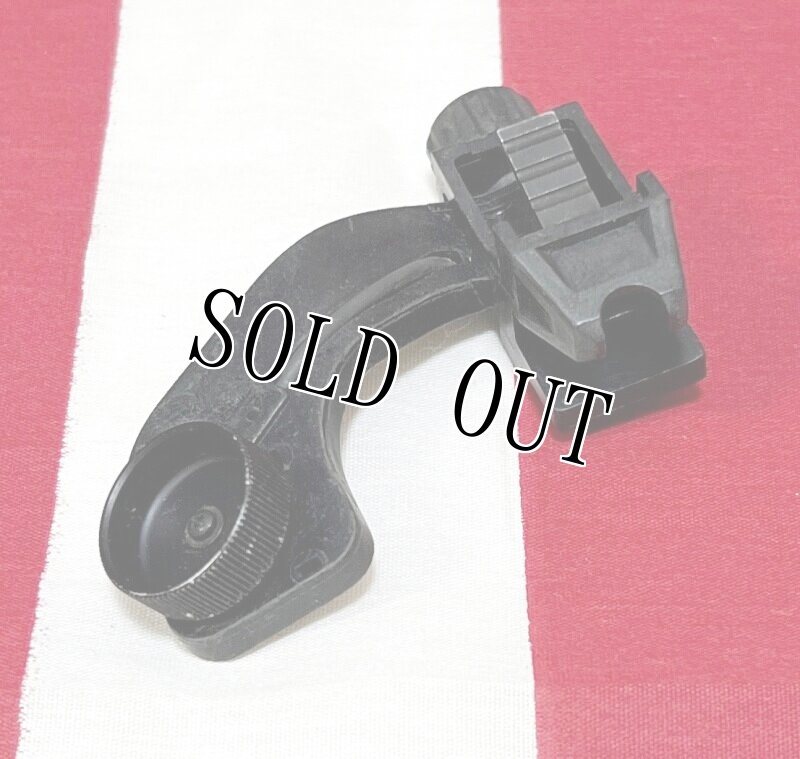 画像1: 米軍実物 PVS14 マウント アダプター Jアーム (1)