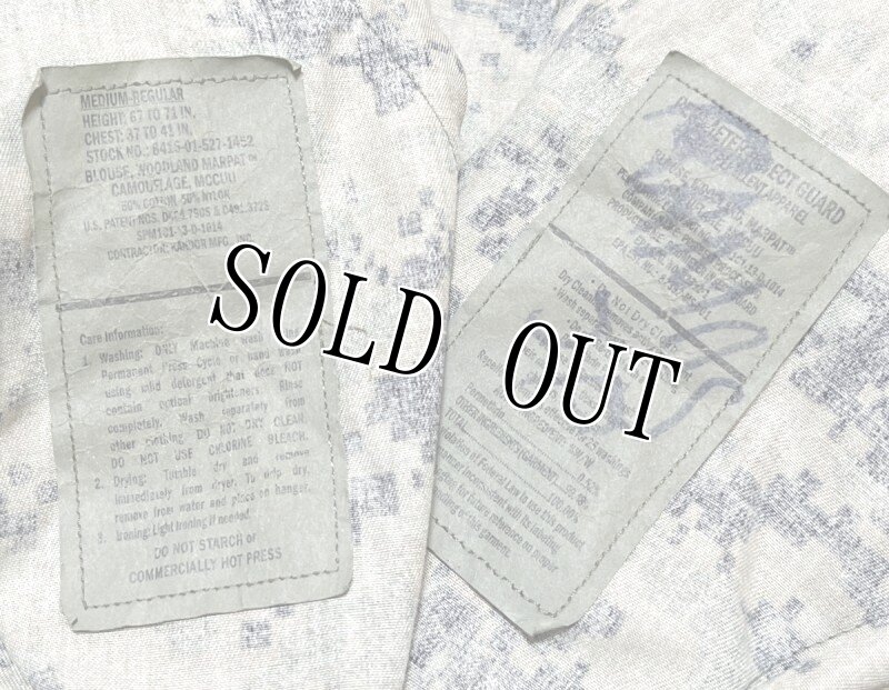 画像5: 米軍実物,USMC ウッドランドマーパットジャケット M-REGULAR (5)