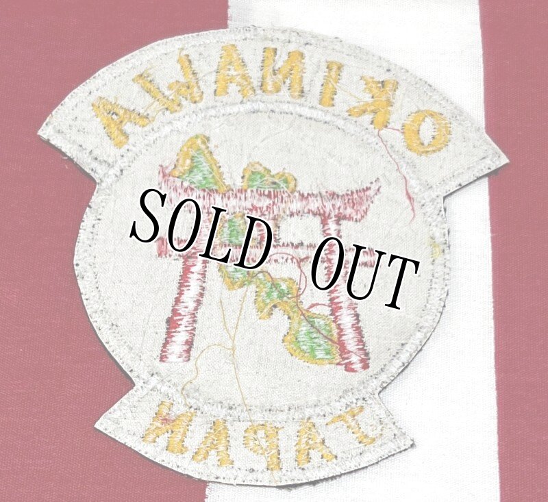 画像2: 米軍 OKINAWA ヴィンテージワッペン BK (2)