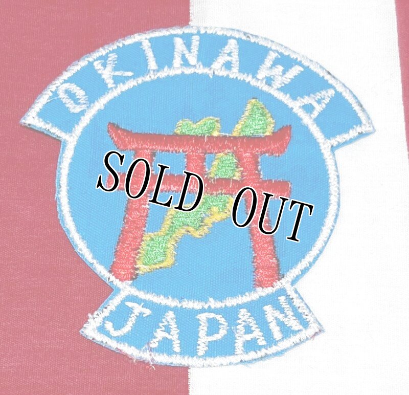 画像1: 米軍 OKINAWA　ヴィンテージワッペン　 (1)