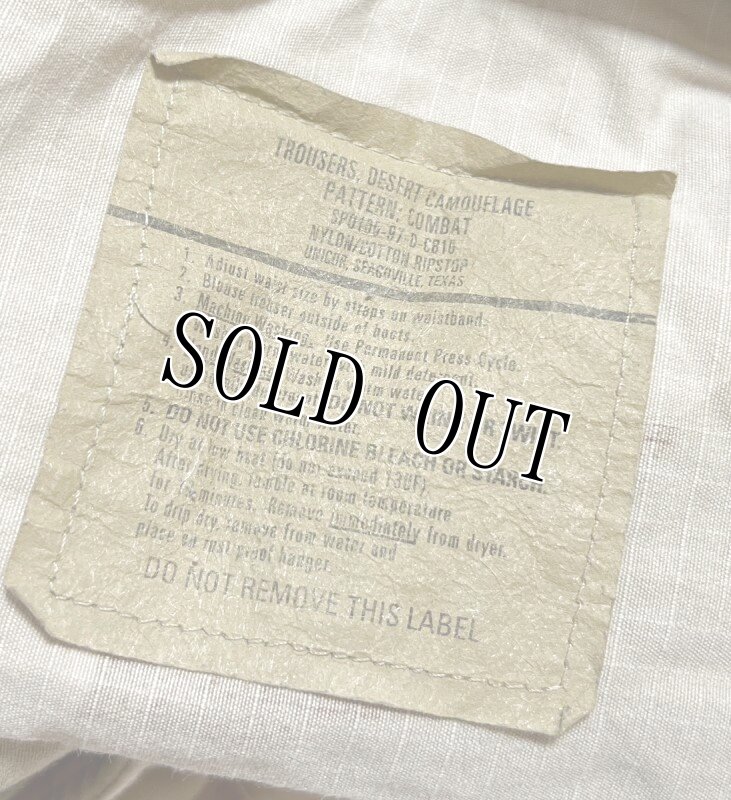 画像5: 米軍実物　デザート3C　迷彩カモフラージュパンツ　SMALL-X SHORT (5)