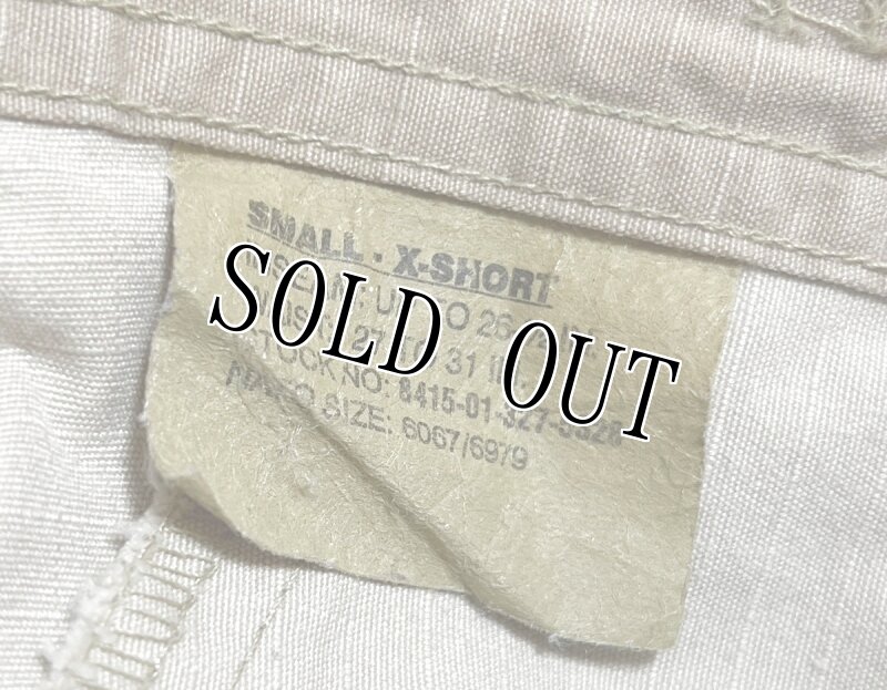 画像4: 米軍実物　デザート3C　迷彩カモフラージュパンツ　SMALL-X SHORT (4)