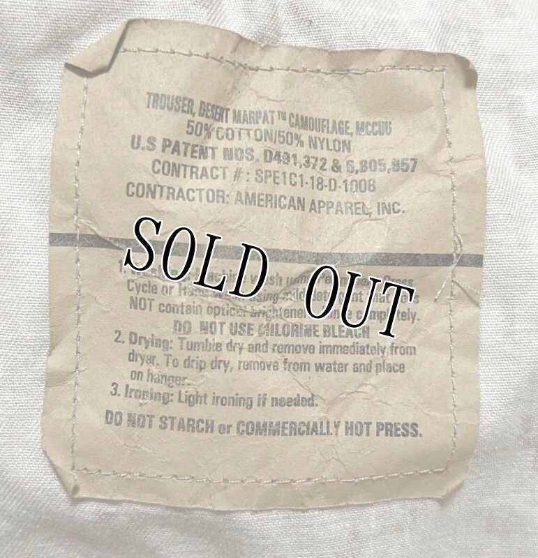 画像6: 米軍実物,USMC,デザートマーパットパンツ S-X SHORT (6)