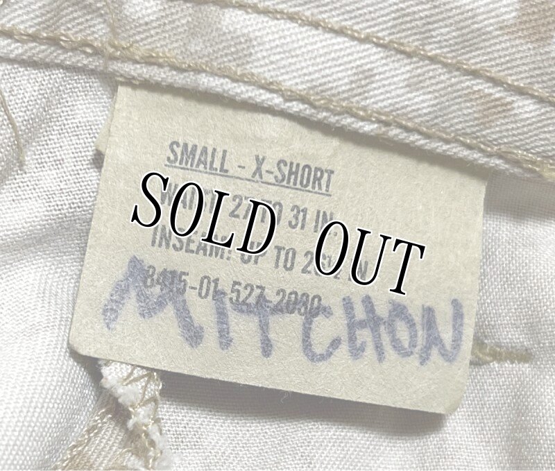 画像5: 米軍実物,USMC,デザートマーパットパンツ　S-X SHORT (5)