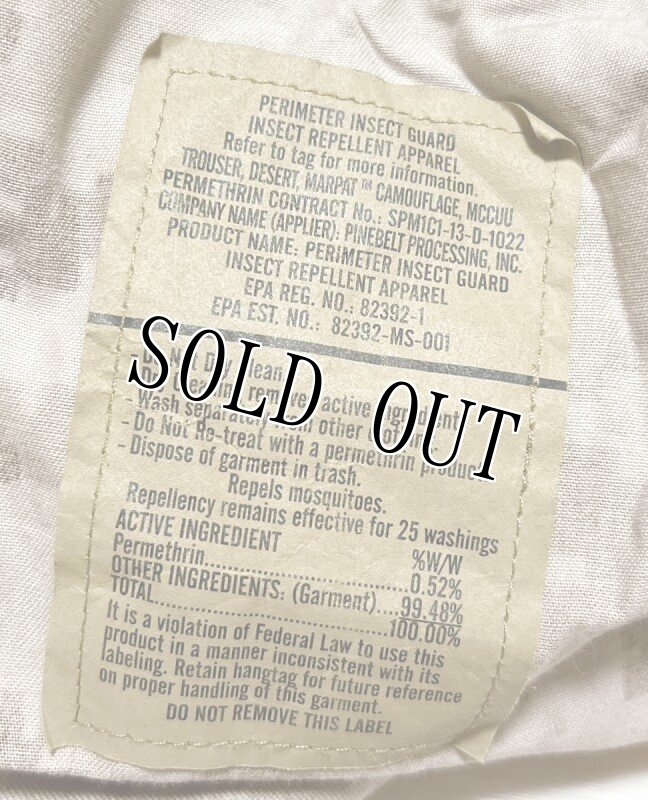 画像6: 米軍実物,USMC,デザートマーパットパンツ　S-X SHORT (6)