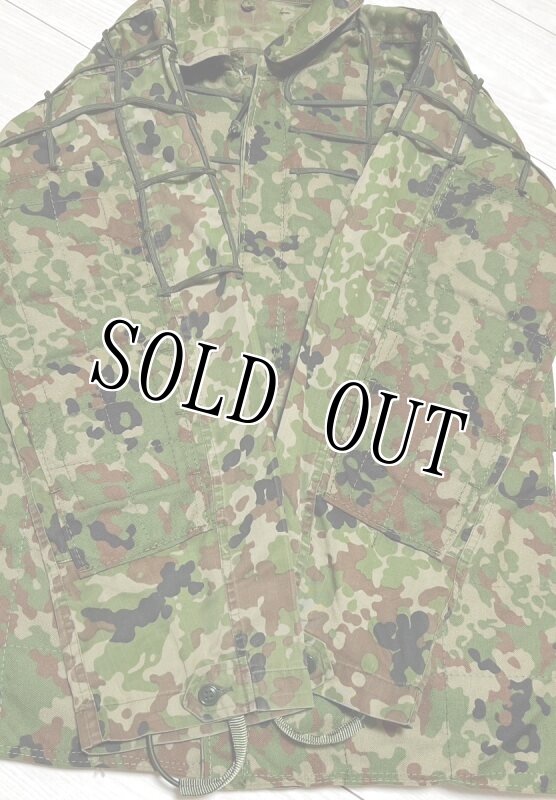 画像6: 沖縄オードナンス製 陸自迷彩 ギリースーツ  (6)