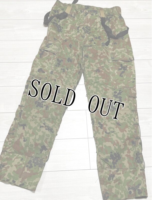 画像8: 沖縄オードナンス製 陸自迷彩 ギリースーツ  (8)