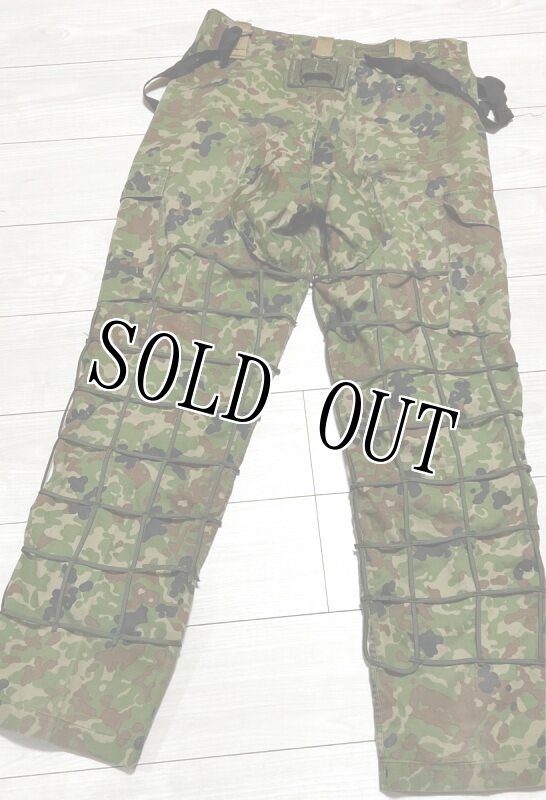 画像9: 沖縄オードナンス製 陸自迷彩 ギリースーツ  (9)