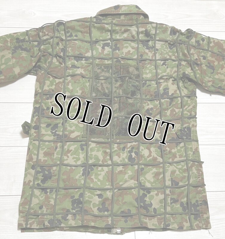 画像4: 沖縄オードナンス製 陸自迷彩 ギリースーツ  (4)