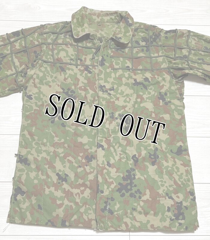 画像3: 沖縄オードナンス製 陸自迷彩 ギリースーツ  (3)