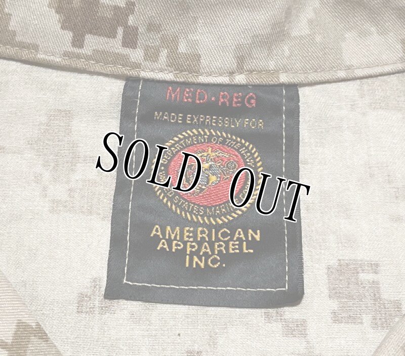 画像3: 米軍実物,USMC　デザートマーパット　ジャケット　M-REGULAR (3)