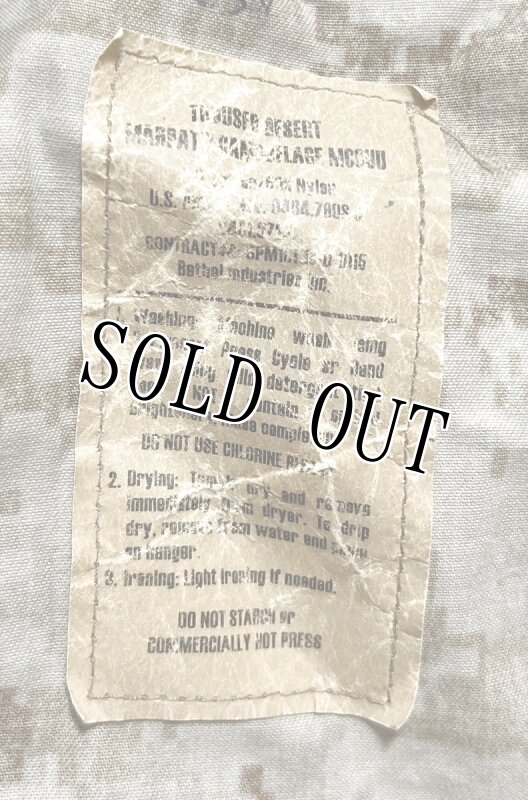 画像5: 米軍実物,USMC,デザートマーパットパンツ　MEDIUM-REGULAR (5)