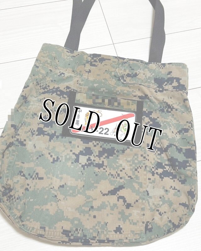 ワッペンは付属してません。