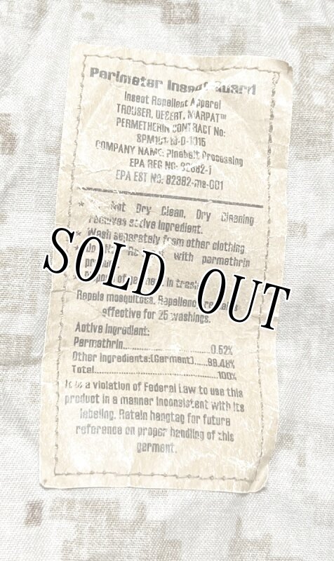 画像4: 米軍実物,USMC,デザートマーパットパンツ　MEDIUM-REGULAR (4)