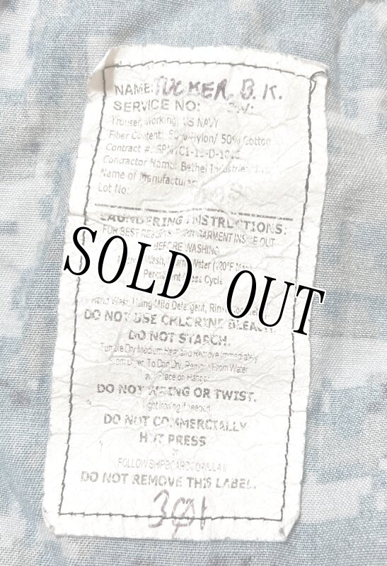 画像5: 米軍実物　US NAVY,　迷彩パンツ 　LARGE-SHORT (5)