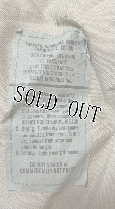画像7: 海兵隊実物 USMC　ウッドマーパットパンツ　SMALL-X　SHORT (7)
