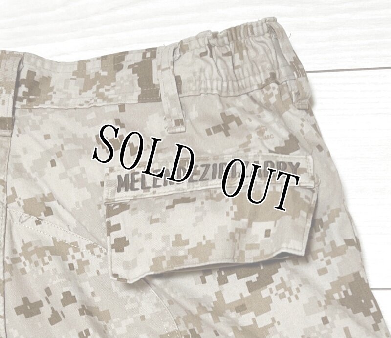 画像4: 米軍実物,USMC,デザートマーパットパンツ　MEDIUM-REGULAR (4)