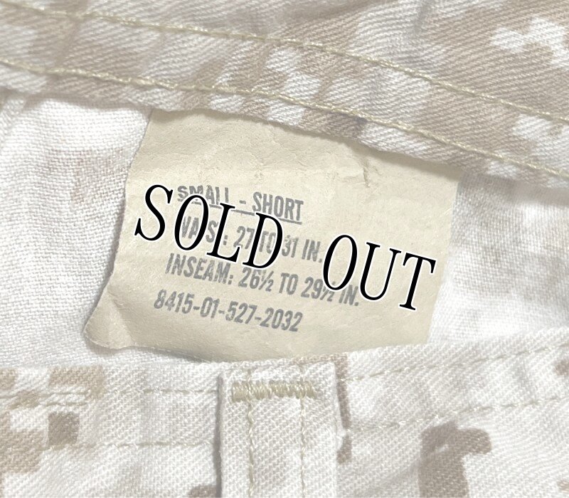 画像5: 米軍実物,USMC,デザートマーパットパンツ SMALL-SHORT (5)