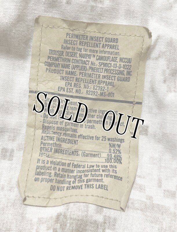 画像6: 米軍実物,USMC,デザートマーパットパンツ SMALL-SHORT (6)